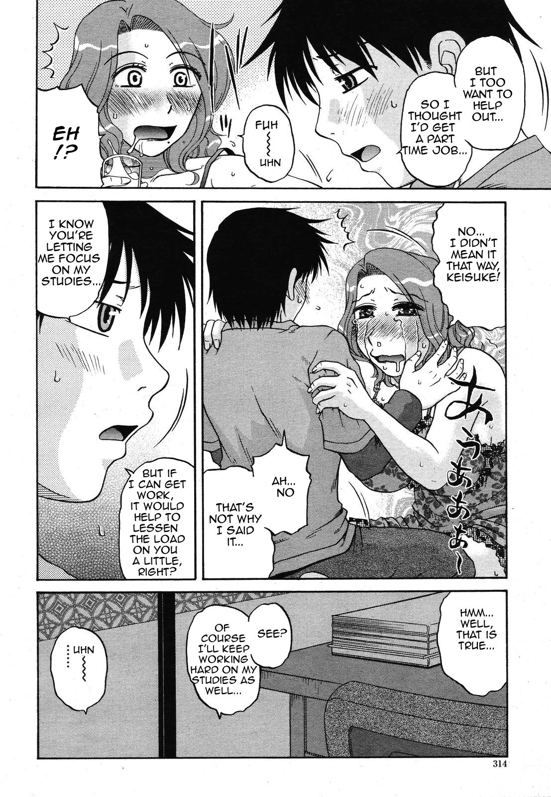 Hentai Manga Comic-My Job-Read-4